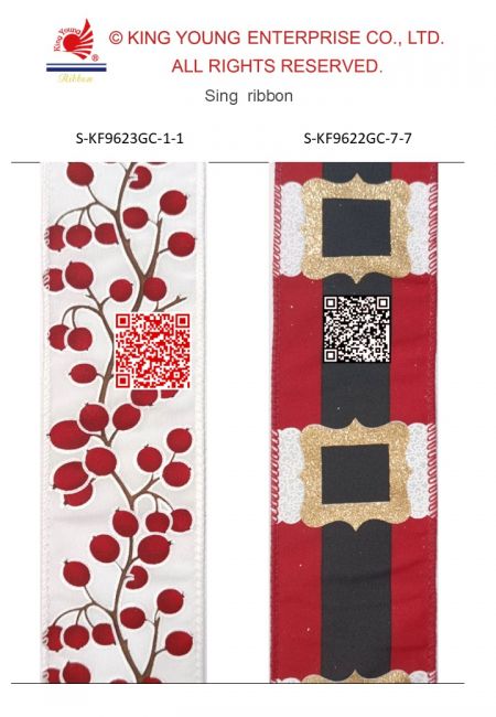 AI Sing Ribbon-Navidad